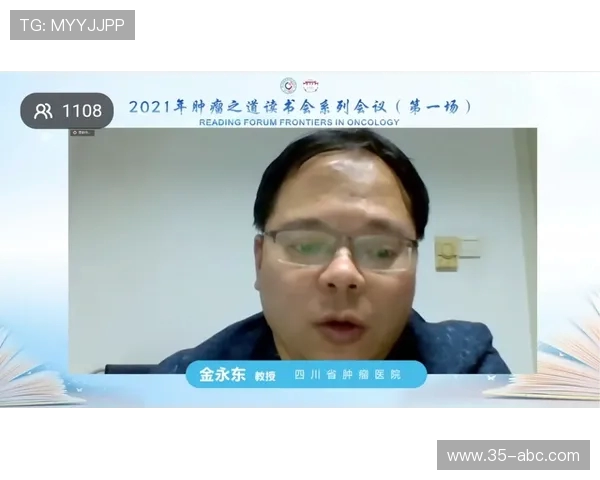 专访黄静：解密英雄联盟成功之道