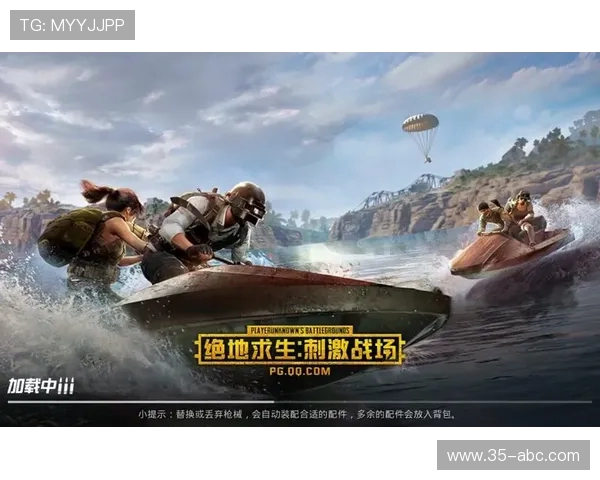 和平精英深度解析：BLG战队默契配合的秘密与策略探讨