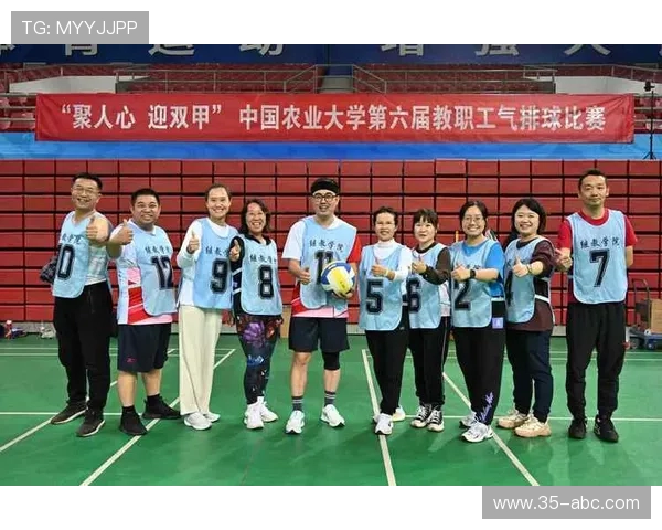 成都排球队在全国排球团队协作排名中创新高展现团结与实力